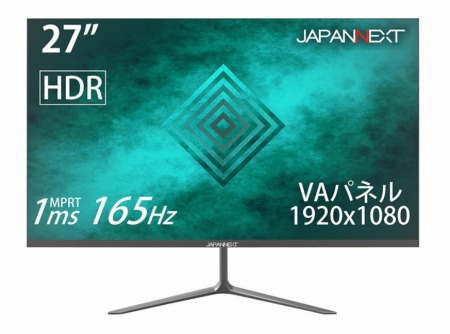 JAPANNEXT27եHD165Hzɽбαվǥץ쥤ȯ䡣8ޤǹ24970