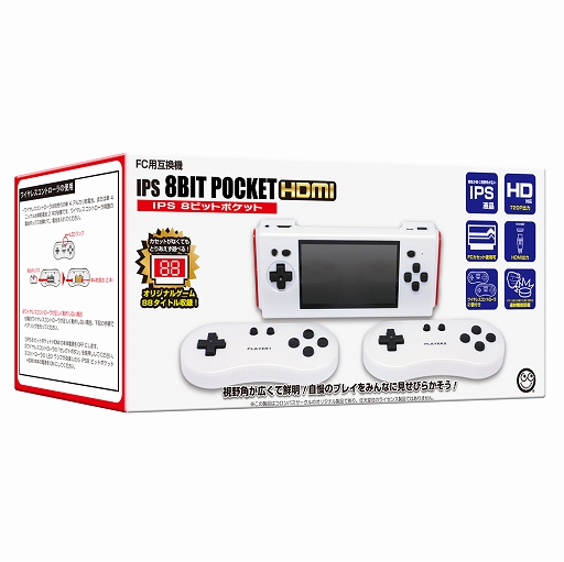 ���������꡼ No.001�Υ���ͥ������ / 4.3��IPS�վ��ǥ����ץ쥤�դ��η��ӷ��ե��ߥ���ߴ������о�