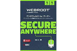 画像集#024のサムネイル/【PR】Webrootの「SecureAnywhere for ゲーマー」は，「セキュリティソフトは遅い」という認識を打ち破る「2つの速さ」が魅力だ