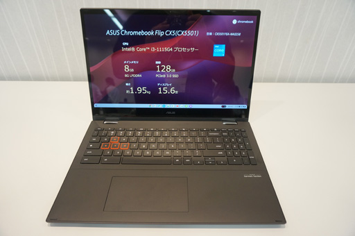 ���������꡼ No.001�Υ���ͥ������ / ASUS�������ޡ�����Chromebook�����ȯ�䡣144Hz�ǥ����ץ쥤����11����Core��ܤ�Chromebook�Ȥ��Ƥ���ǽ��⤤