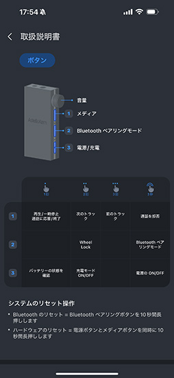 PC䥲ൡޡȥե1ǹⲻˤǤUSB DACAK HB1סॵɤιⲻˤΩİʤPR