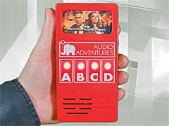 ̤ΤʤൡAudio AdventuresפǡϤɷ㤹饸ɥɥ٥㡼ڤ⤦