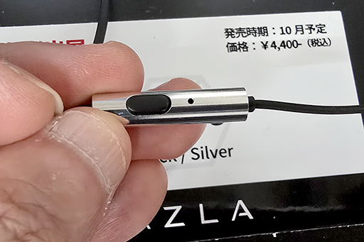 ˥ָΥޡ饤ե򥢥桼ȤϪUSB Type-C³ǰ²ʥޡեоTGS2024