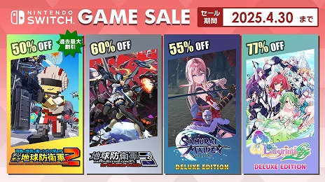 ���������꡼ No.001�Υ���ͥ������ / �֥ǥ��ܥ��ϵ��ɱҷ�2��ά�ˡפ�Ⱦ�ۤǲ��ǰ��͡� �ǥ������꡼���ѥ֥�å��㡼��Switch�������Spring Sale Part.2�פ���������