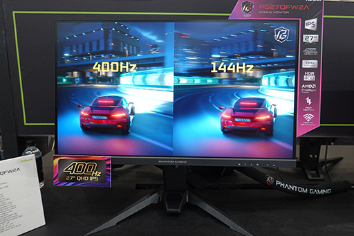 画像ギャラリー No.012のサムネイル画像 / 日本販売も視野に入れたASRockのゲーマー向け有機ELディスプレイは価格対スペック比に優れる