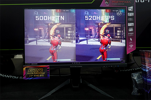 画像ギャラリー No.013のサムネイル画像 / 日本販売も視野に入れたASRockのゲーマー向け有機ELディスプレイは価格対スペック比に優れる