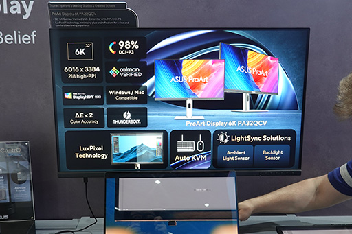 ꡼ No.002Υͥ / ꥨ֥ɡProArtפ顤6K٤32ǥץ쥤о졣162ΥޥLEDǥץ쥤Ϫ