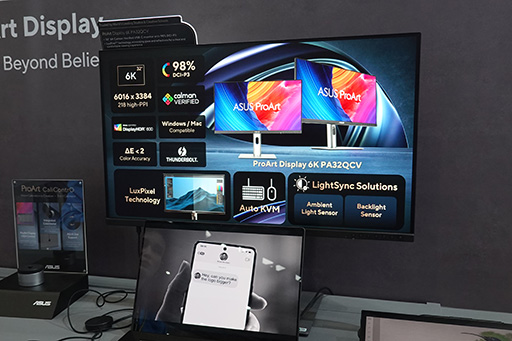 ꡼ No.003Υͥ / ꥨ֥ɡProArtפ顤6K٤32ǥץ쥤о졣162ΥޥLEDǥץ쥤Ϫ