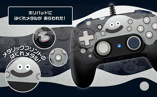 ꡼ No.001Υͥ / ֥ɥ饴󥯥ȡץ饤ࡤϤ᥿ǥWindows PCѥۥѥåɤȯ䡣ƥå򷹤ȥ饤ब