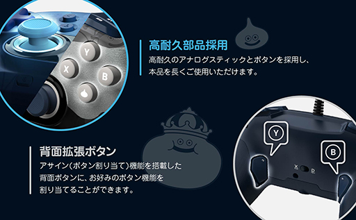 ꡼ No.006Υͥ / ֥ɥ饴󥯥ȡץ饤ࡤϤ᥿ǥWindows PCѥۥѥåɤȯ䡣ƥå򷹤ȥ饤ब