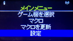 画像ギャラリー No.005のサムネイル画像 / Switch2を含む18種類のPCやゲーム機で使えるアーケードスティック「アーケードフリーク」が6月26日発売