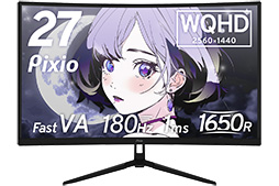 ���������꡼ No.004�Υ���ͥ������ / ���Ū�²���1440p/180Hzɽ���ȥե�HD/300Hzɽ����27������Ѷ�VA�վ��ǥ����ץ쥤��Pixio����ȯ���