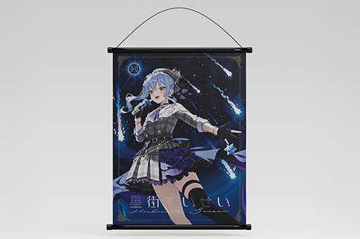 画像ギャラリー No.006のサムネイル画像 / 「星街すいせい」コラボデザインのキーキャップ&大判マウスパッドセットが7月5日発売