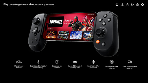 ꡼ No.002Υͥ / ΤǥޡȥեȡBluetoothPCˤĤʤ륲ѥåɡBackbone Proפȯ