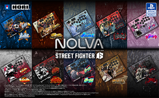 ꡼ No.001Υͥ / ȥ꡼ȥե6ȥܤHORIС쥹ȥNOLVAפ11ȯ