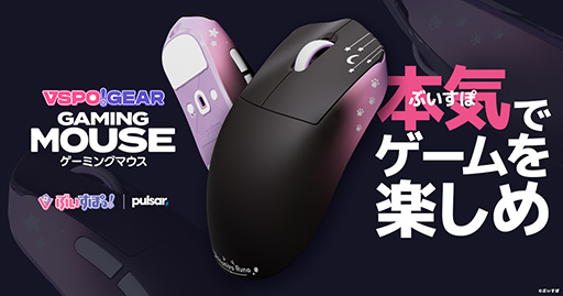 ꡼ No.002Υͥ / ֤֤ݤáץС23ͤ줾򥤥᡼ޡ磻쥹ޥ23ब927ȯ