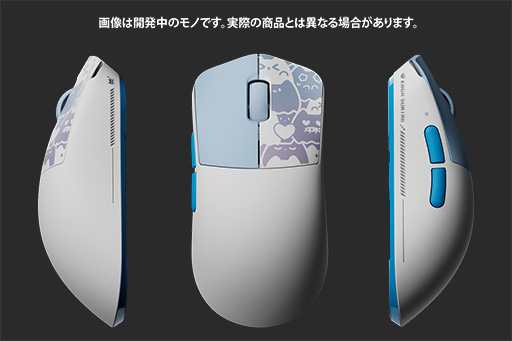 ꡼ No.004Υͥ / ֤֤ݤáץС23ͤ줾򥤥᡼ޡ磻쥹ޥ23ब927ȯ