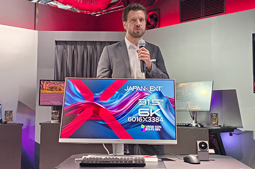 ꡼ No.002Υͥ / AppleΥ¤ JAPANNEXT6K٤31.5վǥץ쥤ϪäȽĤʤä142̤ȯ