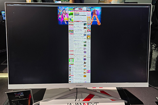 ꡼ No.006Υͥ / AppleΥ¤ JAPANNEXT6K٤31.5վǥץ쥤ϪäȽĤʤä142̤ȯ