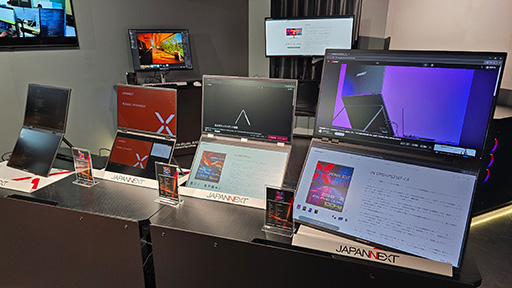 ꡼ No.010Υͥ / AppleΥ¤ JAPANNEXT6K٤31.5վǥץ쥤ϪäȽĤʤä142̤ȯ