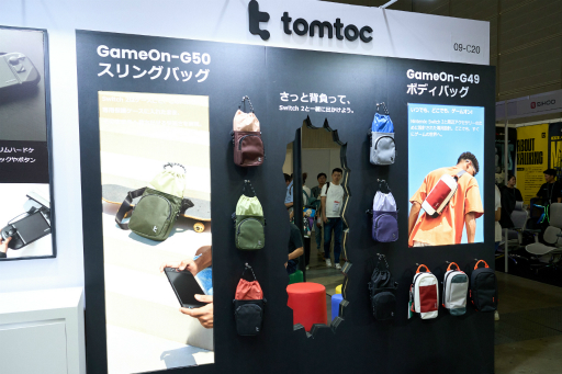 ꡼ No.011Υͥ / ߥ꥿꡼졼ɤѵSwitch2ѥʤɤŸtomtoc֡ݡȡTGS2025ϡPR