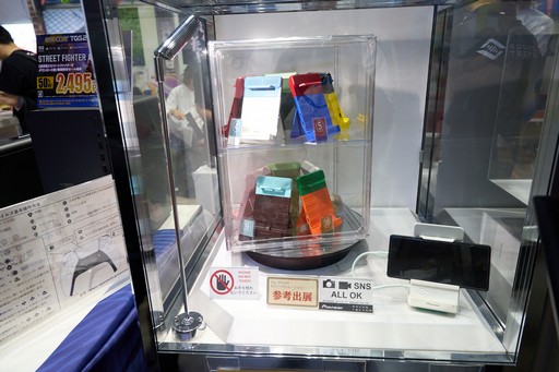 ꡼ No.005Υͥ / 󥳥ߥΤʤɤθǽäͽŸǤʤߤãŴȡΥΥޤĤĤѥ˥ζƱ֡TGS2025