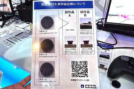 ꡼ No.011Υͥ / ࡪޡۥΥ֡ǳȯΥС쥹ʥѥѥåɤؤΰո罸TGS2025