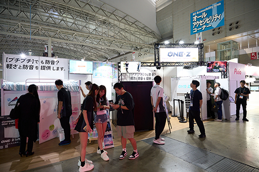 ꡼ No.001Υͥ / եȥ٥åɤʰɲONE-Z Loftפ˿ǥ뤬о졣¸ʤ߷פľTGS2025