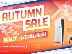 PlayStation 5 �ǥ����롦���ǥ�������1���߰����ǹ����Ǥ���֥������ॻ����פ�������