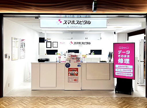 ꡼ No.006Υͥ / 줿ൡ򡤤ľ衽ޤǤޤܤäƤʤä֥ۥԥפǽƤä