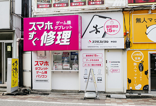 ꡼ No.007Υͥ / 줿ൡ򡤤ľ衽ޤǤޤܤäƤʤä֥ۥԥפǽƤä