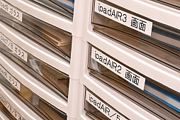 ꡼ No.009Υͥ / 줿ൡ򡤤ľ衽ޤǤޤܤäƤʤä֥ۥԥפǽƤä