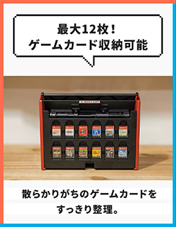 ꡼ No.004Υͥ / Switch2SwitchбΥ祤ƥå֥ȥɥɥåפCAMPFIREǼ