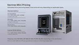 ꡼ No.011Υͥ / Хȯ䤵줿ൡָ®פߥǤȤ衣Vectrex MiniפΥ饦ɥեǥ󥰤KickstarterǼ»