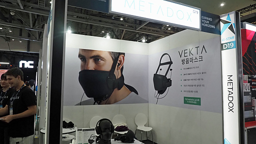 ���������꡼ No.001�Υ���ͥ������ / ������䶫���Ƥ⡤��²��ʹ�����ʤ����ܥ�������åȤ��ۿ��¶���Ͽ���Ķ��Ȥ��Ƥ⥢��ʡ��ˤʡ��ɲ��ޥ��� VEKTA�ס�G-STAR 2025��