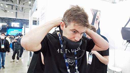 ���������꡼ No.006�Υ���ͥ������ / ������䶫���Ƥ⡤��²��ʹ�����ʤ����ܥ�������åȤ��ۿ��¶���Ͽ���Ķ��Ȥ��Ƥ⥢��ʡ��ˤʡ��ɲ��ޥ��� VEKTA�ס�G-STAR 2025��