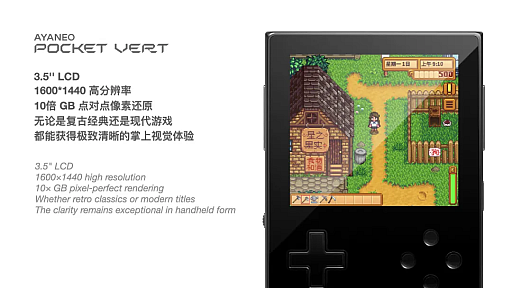 ꡼ No.009Υͥ / AYANEOAYANEO Pocket VERTפȯɽȥĻAndroidൡΡֺǽפܻؤǥ