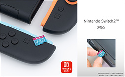 ꡼ No.021Υͥ / Switch2ǤΥ饤դɬȡ ߥ󥰥ǥΥǡmicroSD Expressɤǻפޤޤ˥򥤥󥹥ȡ뤷褦PR