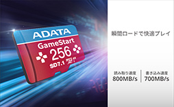 ꡼ No.022Υͥ / Switch2ǤΥ饤դɬȡ ߥ󥰥ǥΥǡmicroSD Expressɤǻפޤޤ˥򥤥󥹥ȡ뤷褦PR