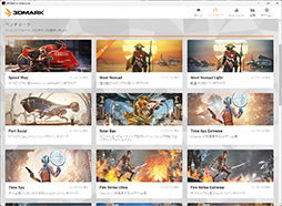 ���������꡼ No.008�Υ���ͥ������ / ��4Gamer�٥���ޡ����쥮��졼�����32�פ��꡼������CoD:BO7�ס�BF6�פ�Ƴ�������ϥ�磻�륺�η�¬��ˡ���ѹ�