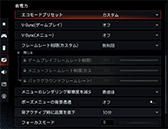 ���������꡼ No.012�Υ���ͥ������ / ��4Gamer�٥���ޡ����쥮��졼�����32�פ��꡼������CoD:BO7�ס�BF6�פ�Ƴ�������ϥ�磻�륺�η�¬��ˡ���ѹ�