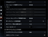 ���������꡼ No.013�Υ���ͥ������ / ��4Gamer�٥���ޡ����쥮��졼�����32�פ��꡼������CoD:BO7�ס�BF6�פ�Ƴ�������ϥ�磻�륺�η�¬��ˡ���ѹ�