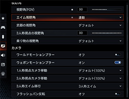 ���������꡼ No.015�Υ���ͥ������ / ��4Gamer�٥���ޡ����쥮��졼�����32�פ��꡼������CoD:BO7�ס�BF6�פ�Ƴ�������ϥ�磻�륺�η�¬��ˡ���ѹ�