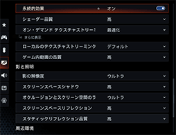 ���������꡼ No.018�Υ���ͥ������ / ��4Gamer�٥���ޡ����쥮��졼�����32�פ��꡼������CoD:BO7�ס�BF6�פ�Ƴ�������ϥ�磻�륺�η�¬��ˡ���ѹ�