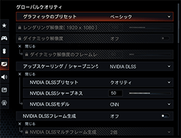 ���������꡼ No.020�Υ���ͥ������ / ��4Gamer�٥���ޡ����쥮��졼�����32�פ��꡼������CoD:BO7�ס�BF6�פ�Ƴ�������ϥ�磻�륺�η�¬��ˡ���ѹ�