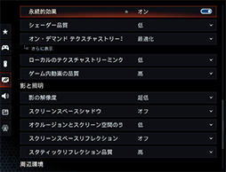 ���������꡼ No.022�Υ���ͥ������ / ��4Gamer�٥���ޡ����쥮��졼�����32�פ��꡼������CoD:BO7�ס�BF6�פ�Ƴ�������ϥ�磻�륺�η�¬��ˡ���ѹ�