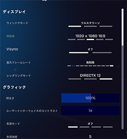 ���������꡼ No.049�Υ���ͥ������ / ��4Gamer�٥���ޡ����쥮��졼�����32�פ��꡼������CoD:BO7�ס�BF6�פ�Ƴ�������ϥ�磻�륺�η�¬��ˡ���ѹ�