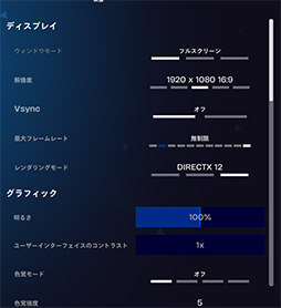 ���������꡼ No.053�Υ���ͥ������ / ��4Gamer�٥���ޡ����쥮��졼�����32�פ��꡼������CoD:BO7�ס�BF6�פ�Ƴ�������ϥ�磻�륺�η�¬��ˡ���ѹ�