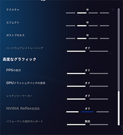 ���������꡼ No.056�Υ���ͥ������ / ��4Gamer�٥���ޡ����쥮��졼�����32�פ��꡼������CoD:BO7�ס�BF6�פ�Ƴ�������ϥ�磻�륺�η�¬��ˡ���ѹ�