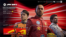 ���������꡼ No.072�Υ���ͥ������ / ��4Gamer�٥���ޡ����쥮��졼�����32�פ��꡼������CoD:BO7�ס�BF6�פ�Ƴ�������ϥ�磻�륺�η�¬��ˡ���ѹ�